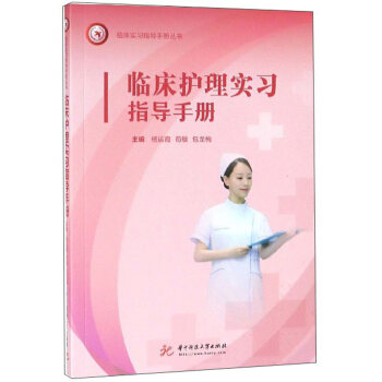 �R���o(h��)��W(xu��)��(x��)ָ��(d��o)�փ�