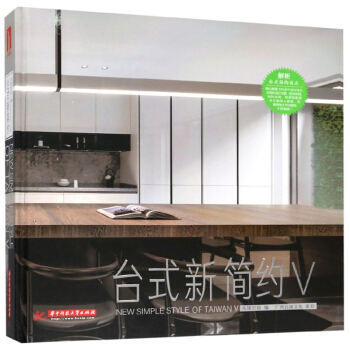 �_(t��i)ʽ�º�(ji��n)�s.V