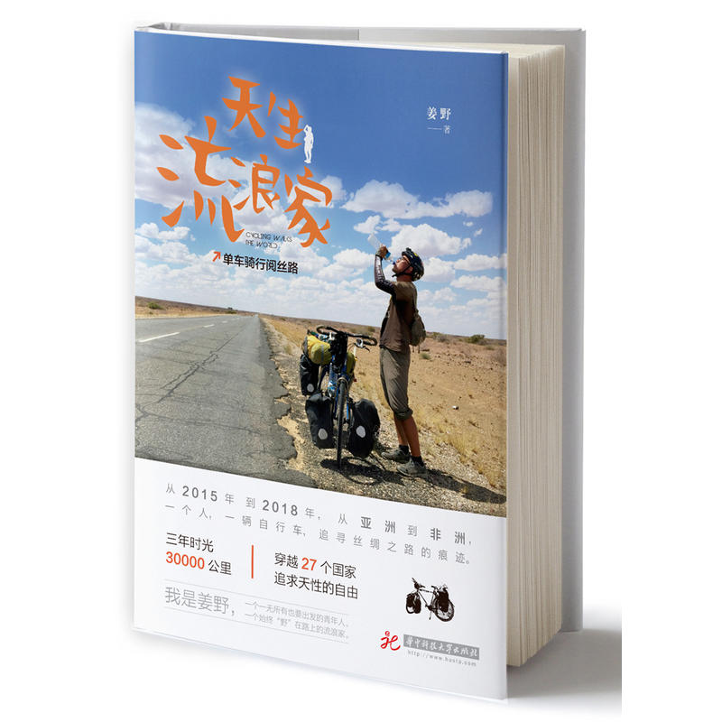 �������˼ң���܇�T��醽z·