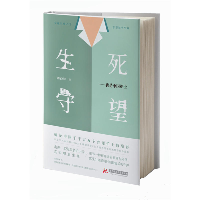 ��������-�����Ї��oʿ