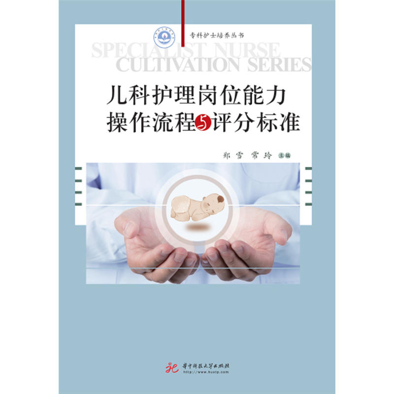 �����o(h��)�퍏λ�������������c�u�֘�(bi��o)��(zh��n)