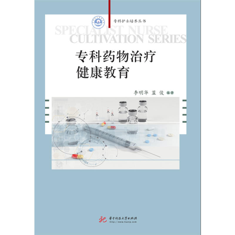 ����ˎ���ί���������