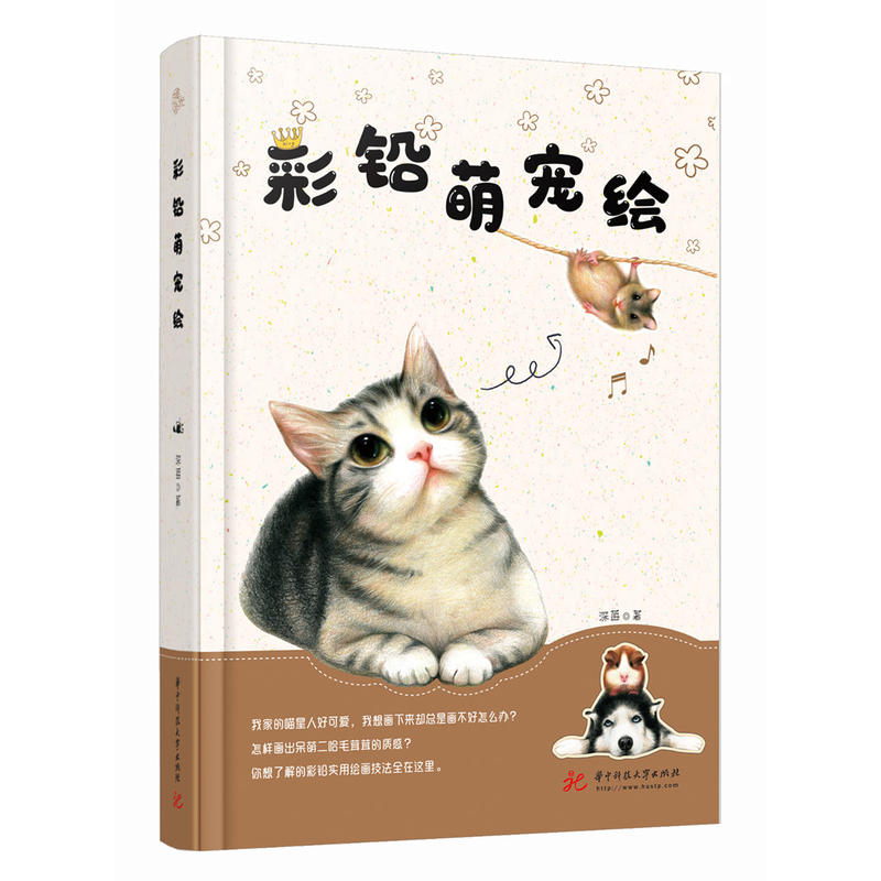 ���U�Ȍ��L