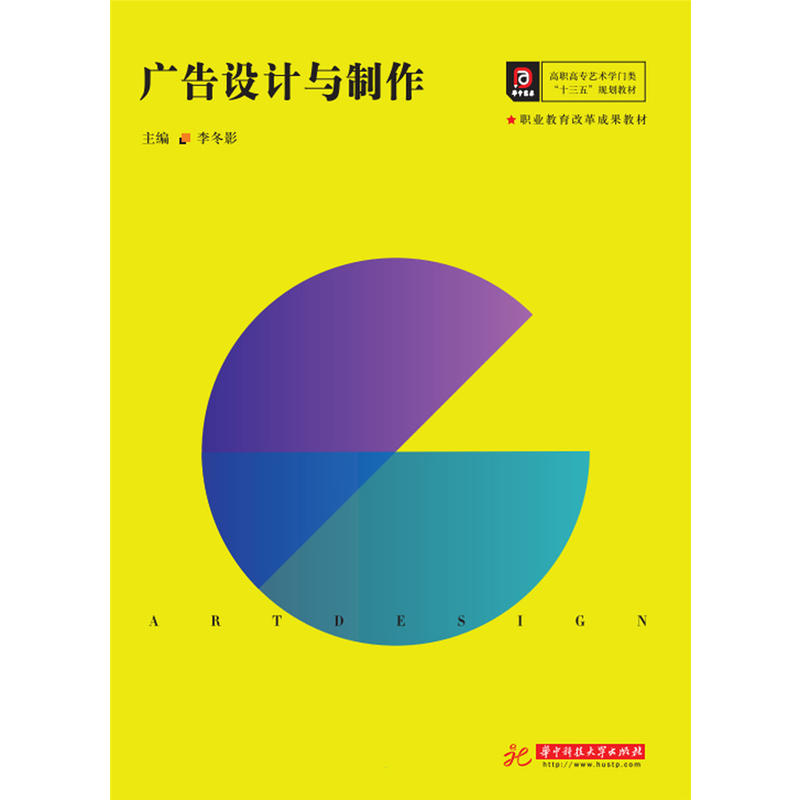 �V���O(sh��)Ӌ(j��)�c�������Ӱ��