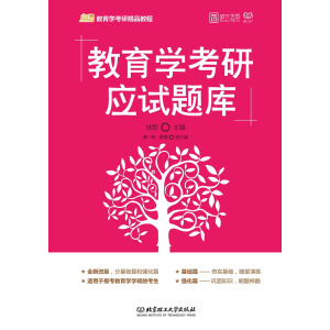 �����W(xu��)���Б�(y��ng)ԇ�}��