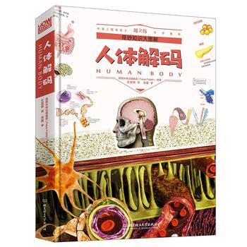  ����֪�R��D�⣺���w��a