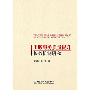  ��������|�������LЧ�C���о�