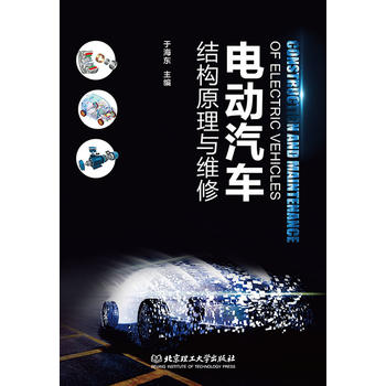  늄���܇�Y(ji��)��(g��u)ԭ���c�S��