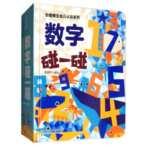 ��Ȥ�M���׃��J(r��n)֪ϵ�С�����(sh��)����һ��