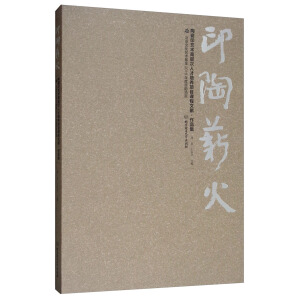 ӡ��н�𡪡��մ�ӡˇ�g(sh��)�ߌӴ��˲����B(y��ng)�Ŀ�n���īI��Ʒ��