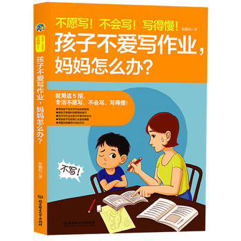  ��Ը�����������������������Ӳ��ی����I(y��)��������ô�k��