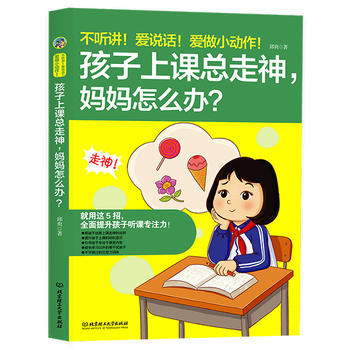  �� �v�����fԒ������С�������������n��������������ô�k��