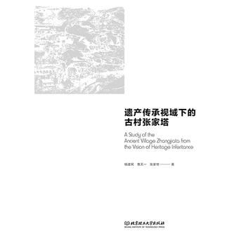  �z�a(ch��n)����ҕ���µĹŴ又����