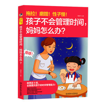  ������ĥ���������������Ӳ�������r�g��������ô�k��