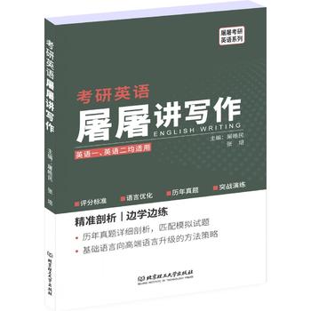  2020 ����Ӣ�Z(y��)�����v����