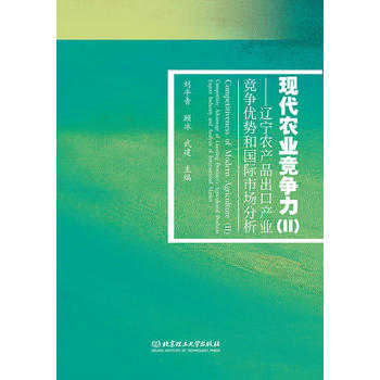  �F(xi��n)���r�I(y��)���������򣩡����|���r�aƷ���ڮa�I(y��)������(y��u)�ݺ͇��H�Ј�����