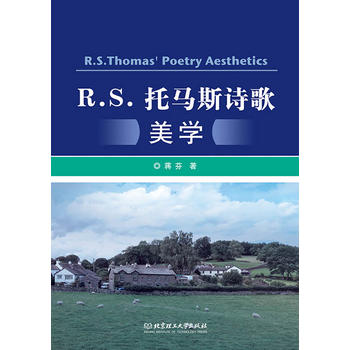  R.S.���R˹Ԋ�����W(xu��)