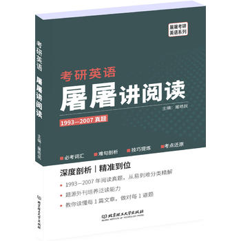  2020 ����Ӣ�Z�����v��x