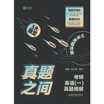  ���}֮�g������Ӣ�Z��һ�����}����