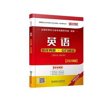  Ӣ�Z�v�����}���cʯ�ɽ�