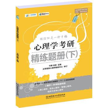  2020 ����W(xu��)���о����}��(c��)���£�