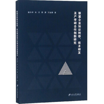 (li��n)����I(y��)֪�R(sh��)�D(zhu��n)�������g(sh��)�аl(f��)���a(ch��n)�W(xu��)�к�����(chu��ng)���о�