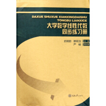 ��W��(sh��)�W���Դ���(sh��)ͬ��������