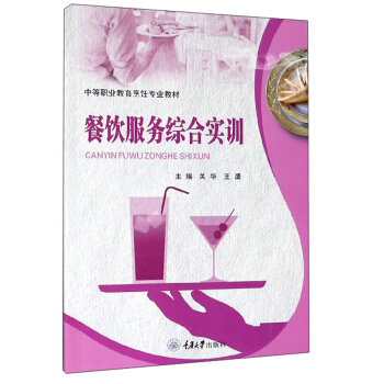 ����վC�ό�Ӗ