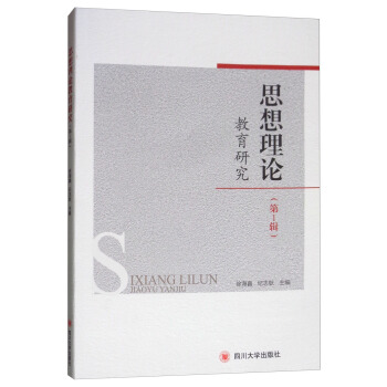 ˼����Փ�����о�����һ݋��