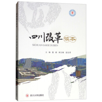 �Ĵ��ĸ��x��