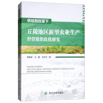 ���o��(c��)�ĸ�������؅^(q��)�����r(n��ng)�I(y��)���a(ch��n)��(j��ng)�I(y��ng)�M����(y��u)���о�