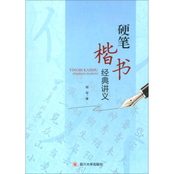 �_�W(xu��)����С���ߌW(xu��)��(x��)���P(gu��n)�Õ�����ÿ�M79�p30���I(l��ng)ȯ�����@ϲ��(y��u)�݃r���_�W(xu��)һ�Iُ