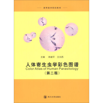 ���w�����x�W(xu��)��ɫ�D�V����2�棩