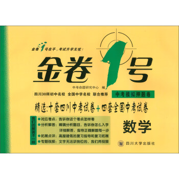 �_(k��i)�W(xu��)����С���ߌW(xu��)��(x��)���P(gu��n)�Õ�(sh��)����ÿ�M(m��n)79�p30���I(l��ng)ȯ�����@ϲ��(y��u)�݃r(ji��)���_(k��i)�W(xu��)һ�Iُ(g��u)