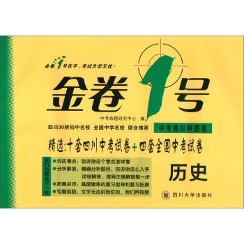 �_�W(xu��)����С���ߌW(xu��)��(x��)���P(gu��n)�Õ�����ÿ�M79�p30���I(l��ng)ȯ�����@ϲ��(y��u)�݃r���_�W(xu��)һ�Iُ