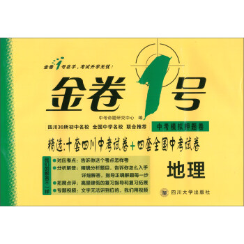 �_�W����С���ߌW�����P�Õ�����ÿ�M79�p30���Iȯ�����@ϲ��(y��u)�݃r���_�Wһ�Iُ