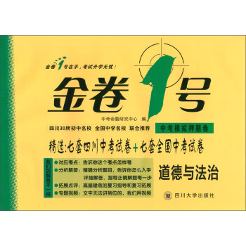 �_�W(xu��)����С���ߌW(xu��)��(x��)���P(gu��n)�Õ�����ÿ�M79�p30���I(l��ng)ȯ�����@ϲ��(y��u)�݃r(ji��)���_�W(xu��)һ�Iُ(g��u)