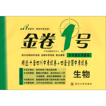 �_�W(xu��)����С���ߌW(xu��)��(x��)���P(gu��n)�Õ�����ÿ�M79�p30���I(l��ng)ȯ�����@ϲ��(y��u)�݃r(ji��)���_�W(xu��)һ�Iُ