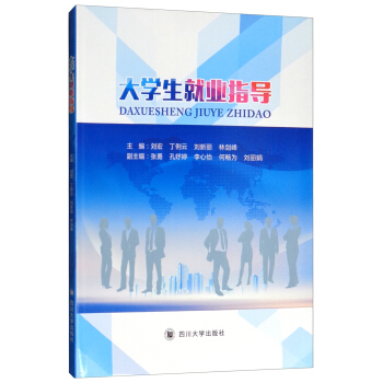 ��W���͘I(y��)ָ��