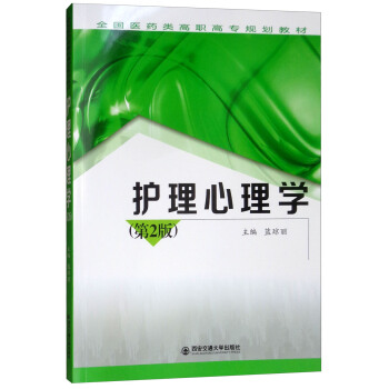 �o(h��)������W(xu��)����2�棩