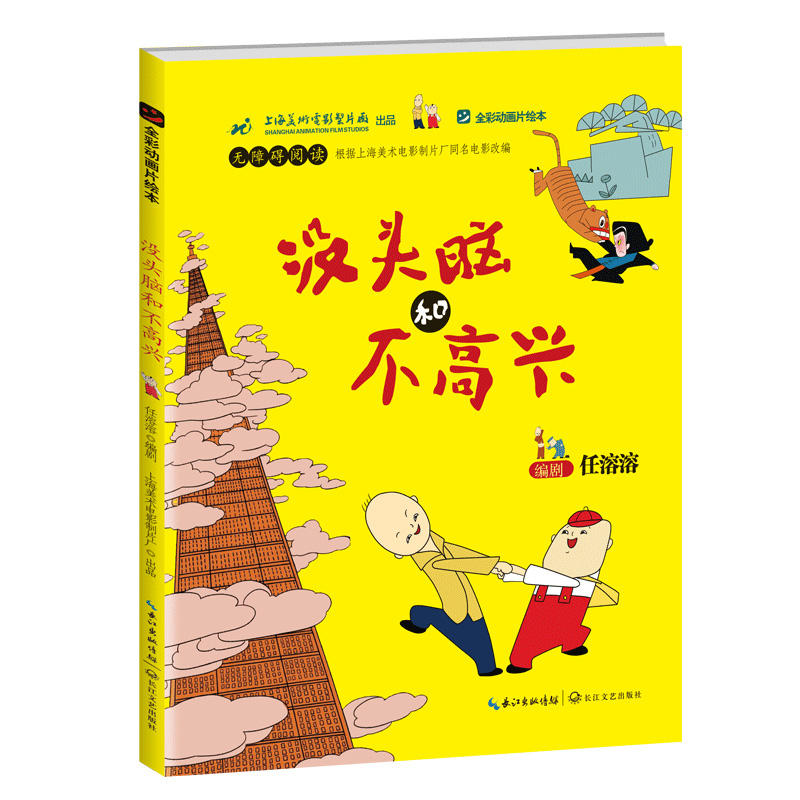 �]�^�X�Ͳ����d��ȫ�ʄ�(d��ng)��Ƭ�L����