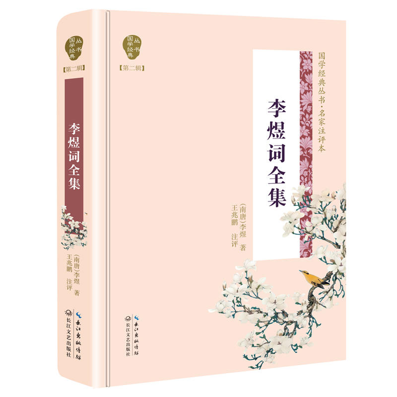 �����~ȫ������(gu��)�W(xu��)��(j��ng)�䅲���ڶ�݋��