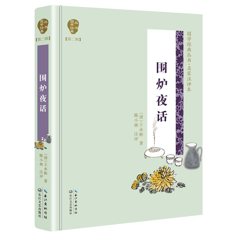 ���tҹԒ����(gu��)�W(xu��)��(j��ng)�䅲��(sh��)�ڶ�݋��