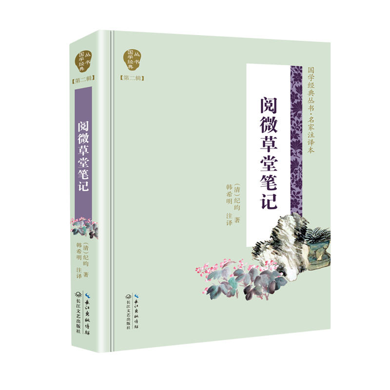 �΢���ùPӛ�����W��(j��ng)�䅲���ڶ�݋��