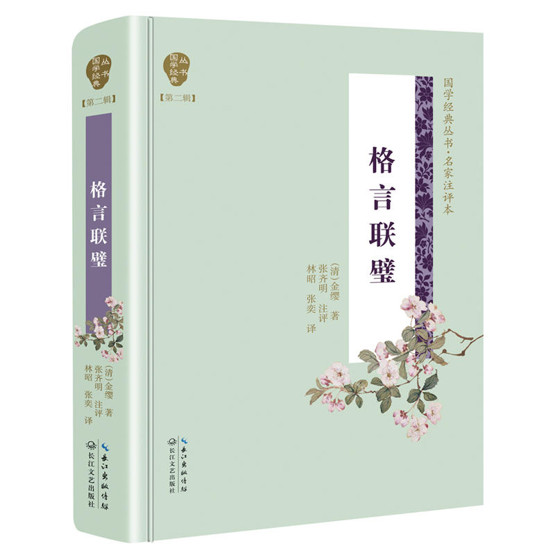 ����(li��n)赣���(gu��)�W(xu��)��(j��ng)�䅲��(sh��)�ڶ�݋��