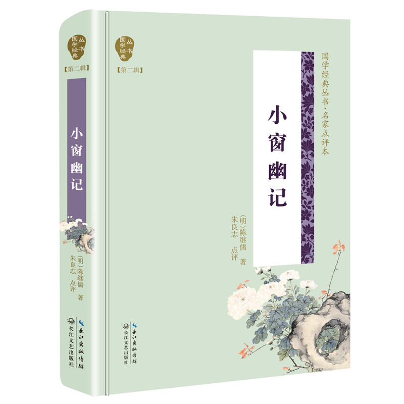 С����ӛ����(gu��)�W(xu��)��(j��ng)�䅲��(sh��)�ڶ�݋��