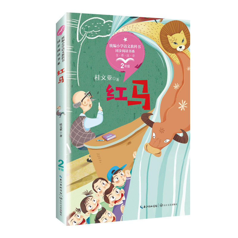 �t�R���y(t��ng)��С�W(xu��)�Z�Ľ̿ƕ�ͬ����x��ϵ��