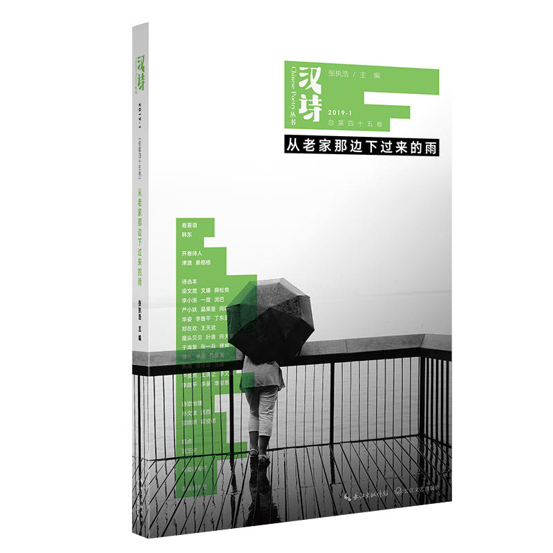 �hԊ�����ϼ���߅���^������