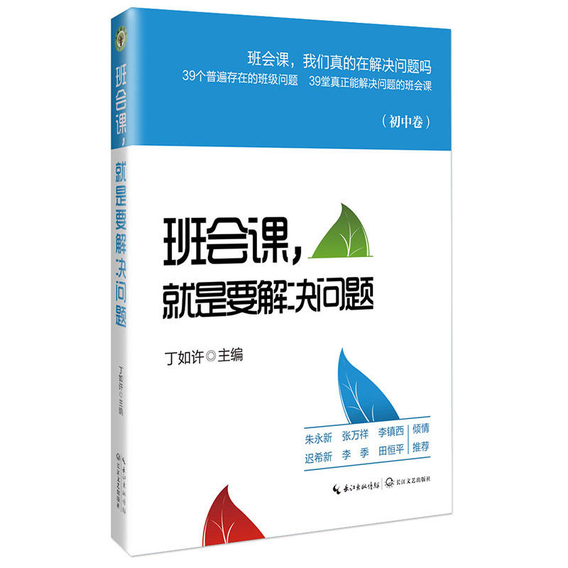 �����n������Ҫ��Q���}�����о����������ϵ��