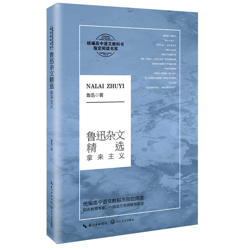 ��Ѹ�s�ľ��x���Á����x���y(t��ng)�������Z�Ľ̿ƕ�ָ����x��ϵ��